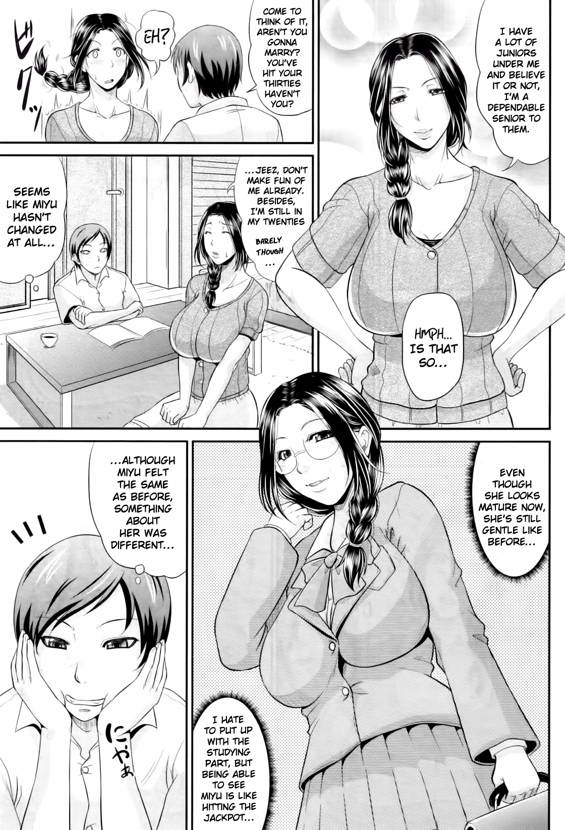 Me and Her, Now and Then page 3 full