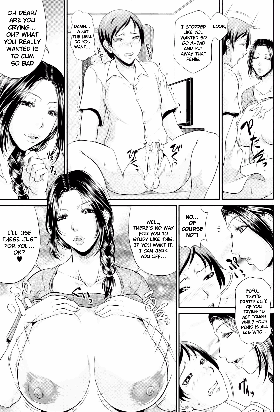 Me and Her, Now and Then page 9 full