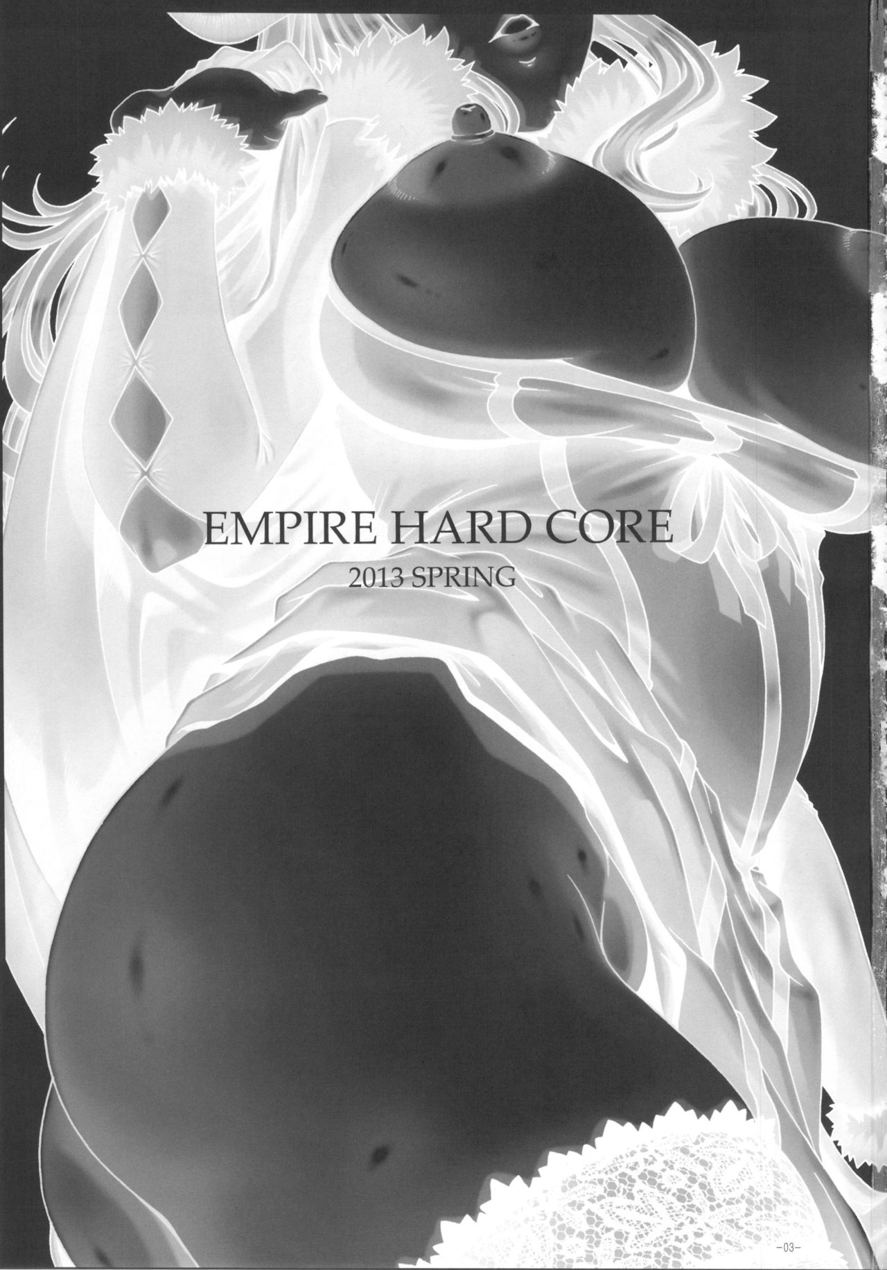 EMPIRE HARD CORE 2013 SPRING page 3 full
