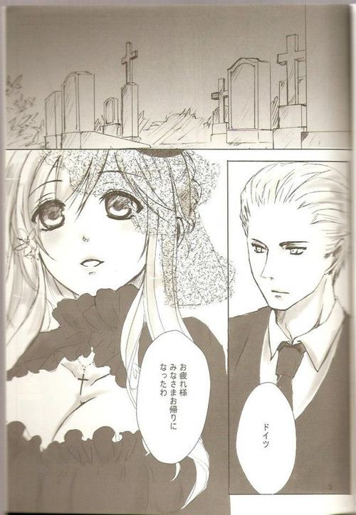KOI-GOI page 2 full