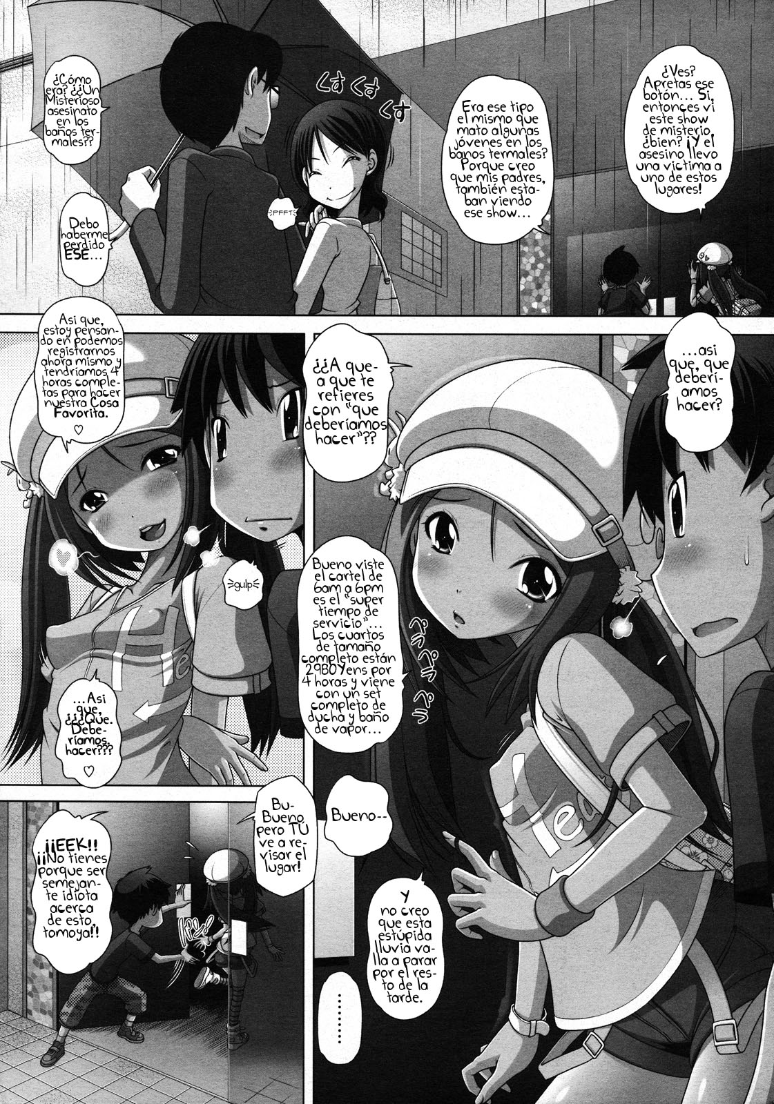 Doki Doki ♡ Otona Deito | Heart-Pounding Grown-Up Date   =SDnF= page 3 full