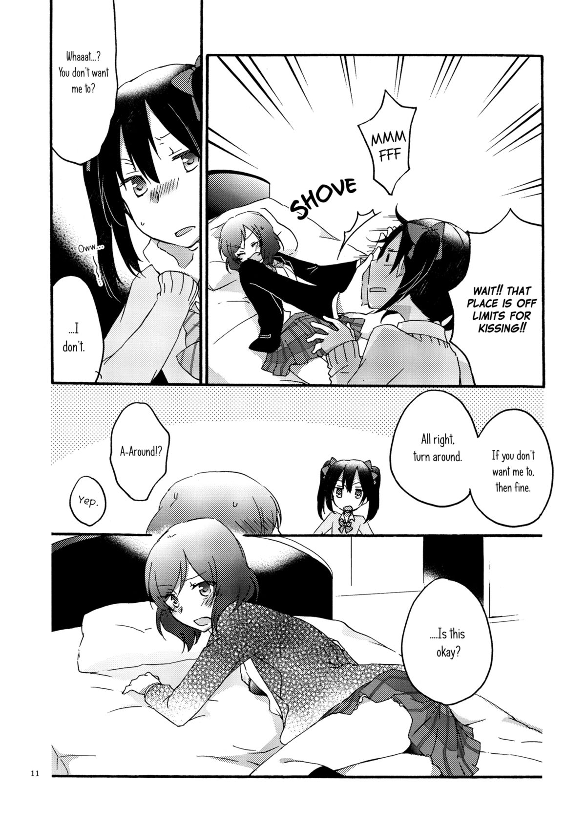 Private Tsunderation page 10 full