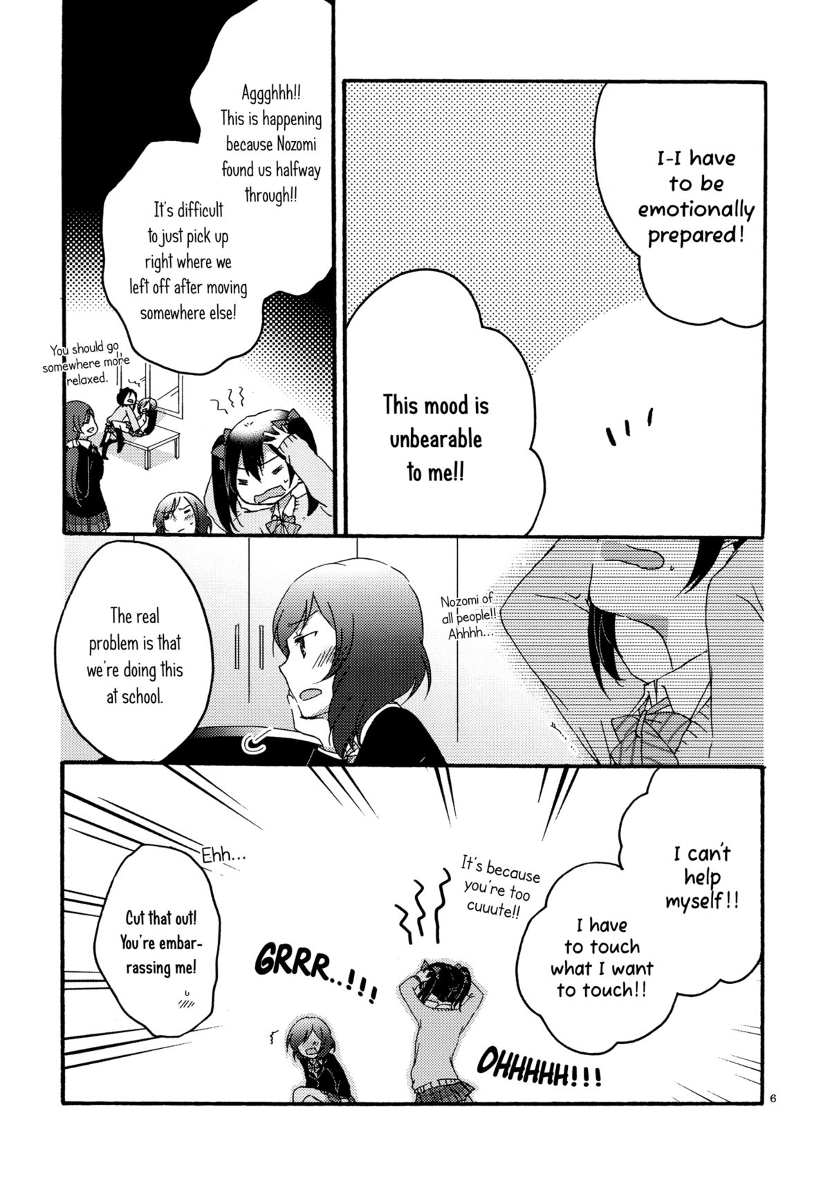 Private Tsunderation page 5 full