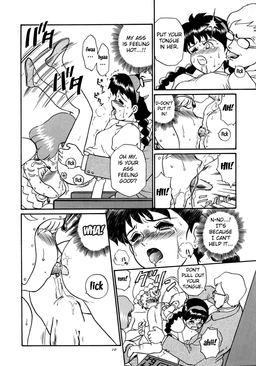 Tenkuu-jou no Paradox | Sky Castle's Paradox page 6 full