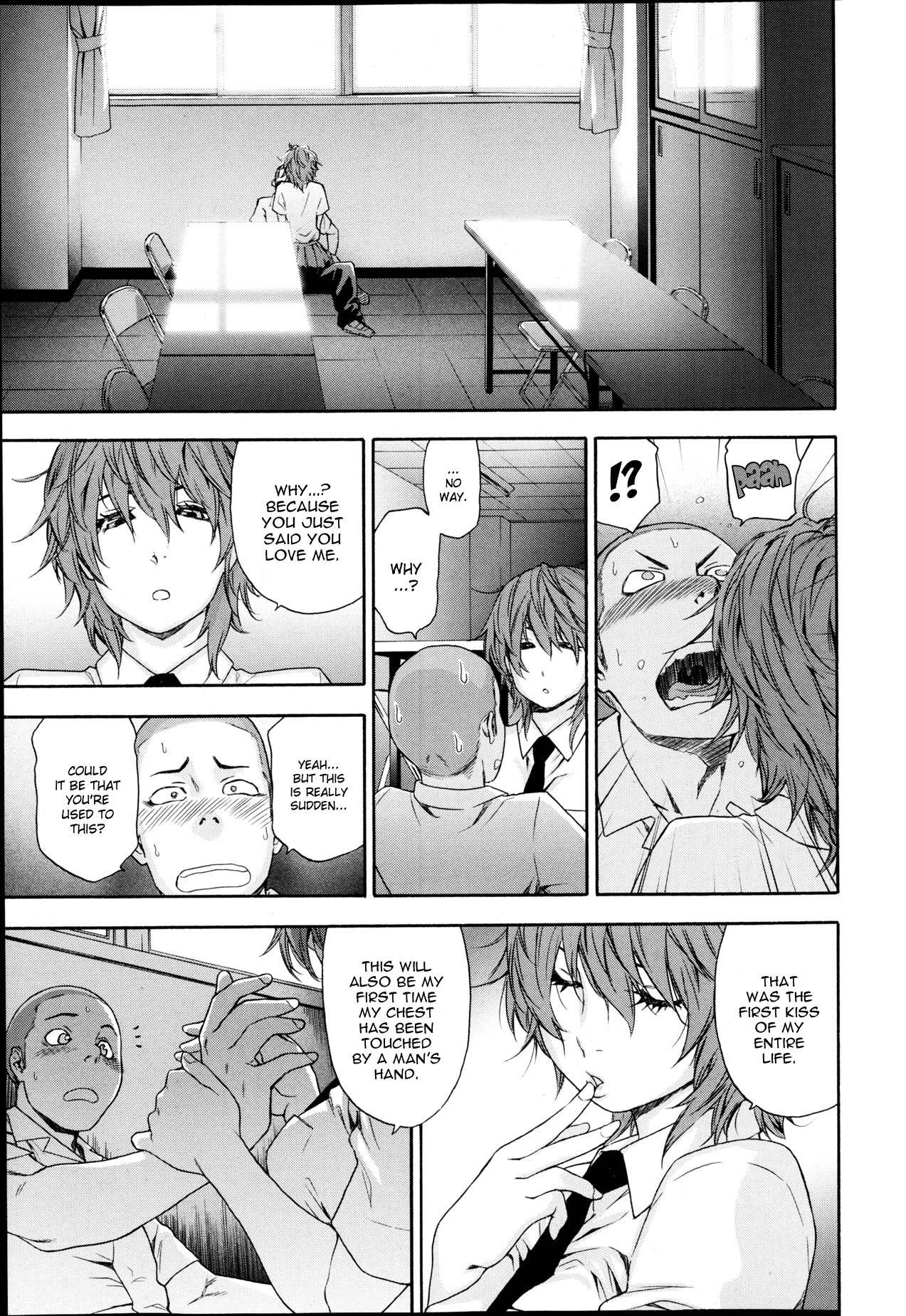 Maru Game | Circle Game page 3 full