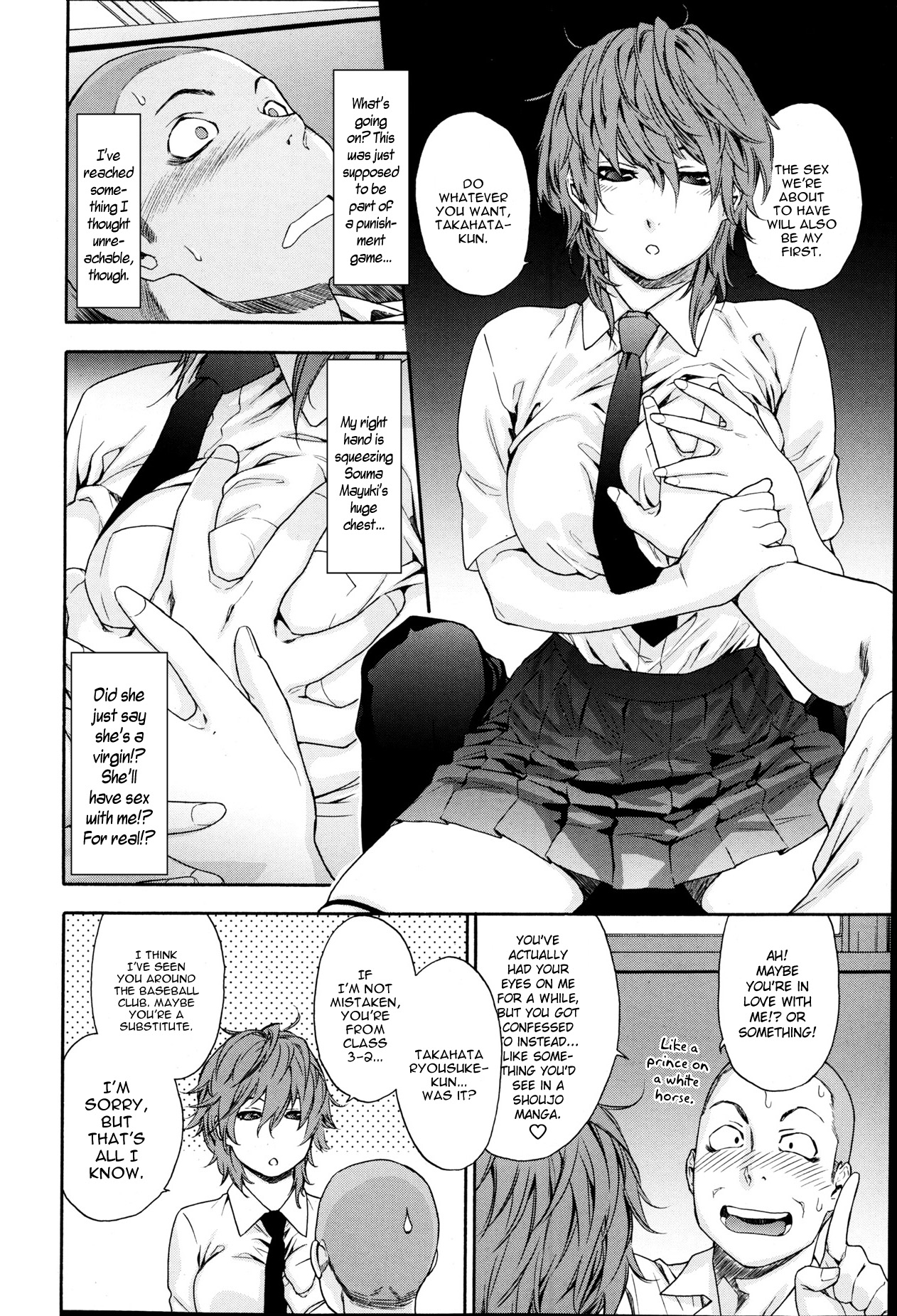 Maru Game | Circle Game page 4 full