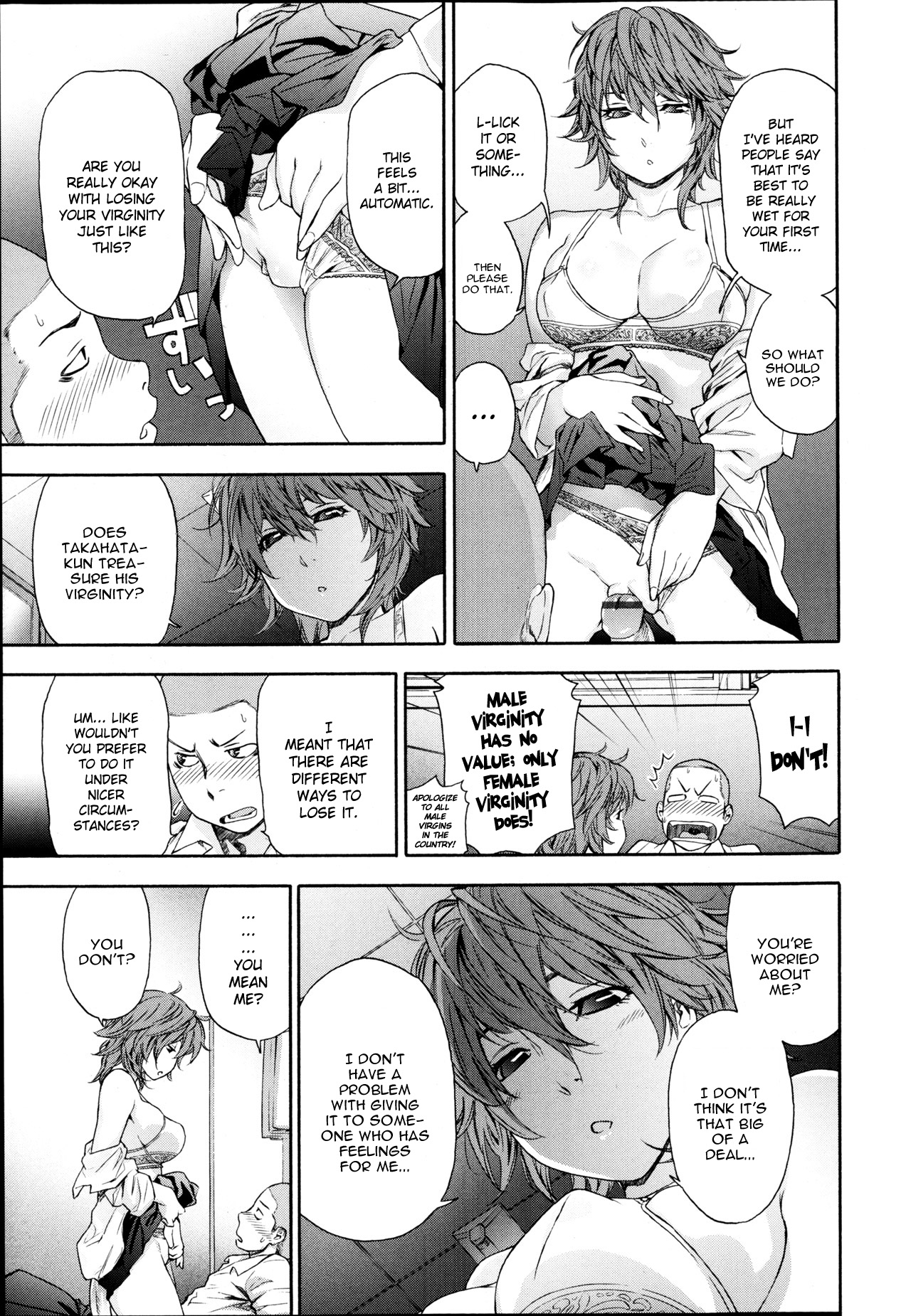 Maru Game | Circle Game page 7 full