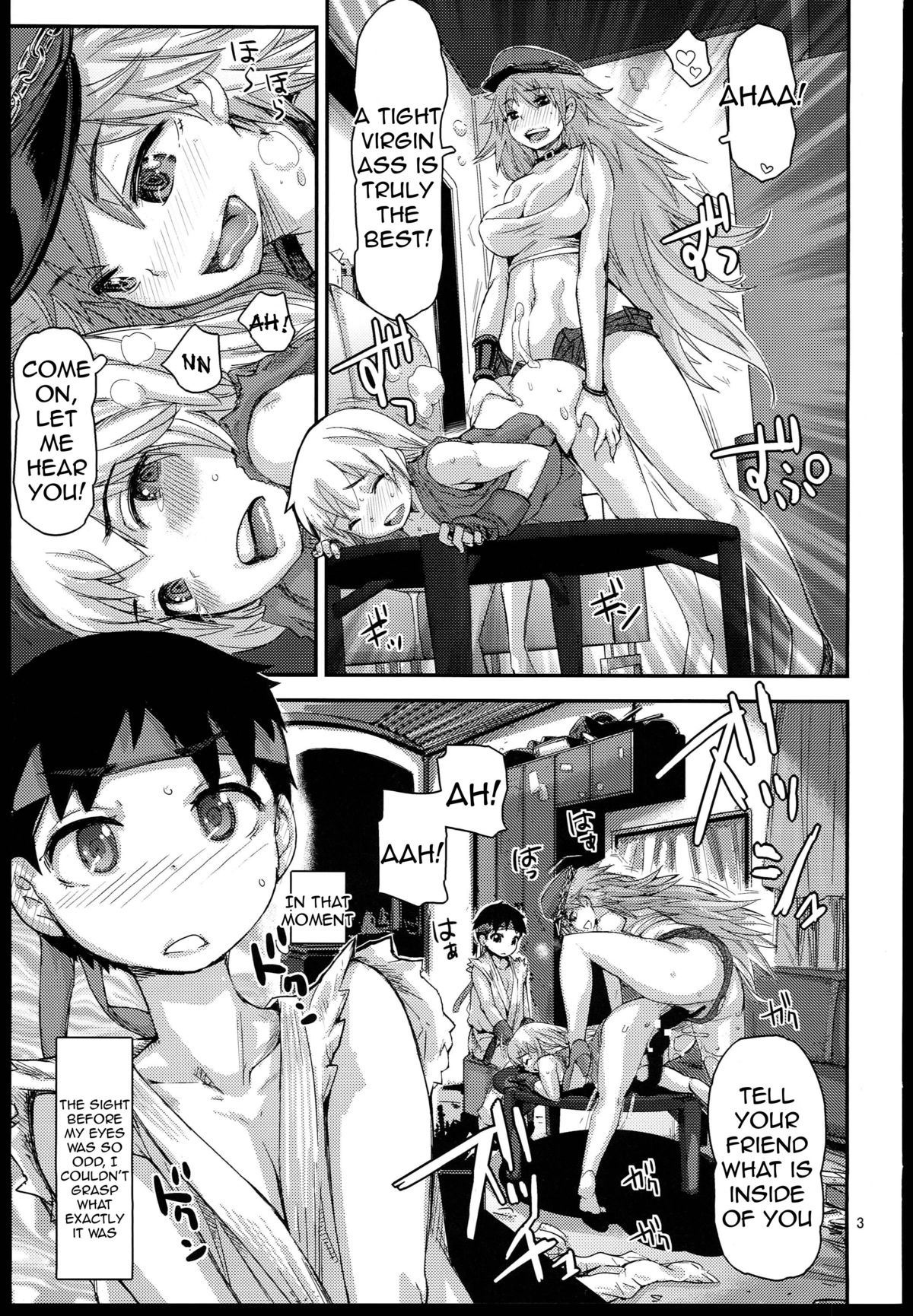 Sono Onna Chikyuujou de Mottomo Kiken na Doku o Motsu page 3 full