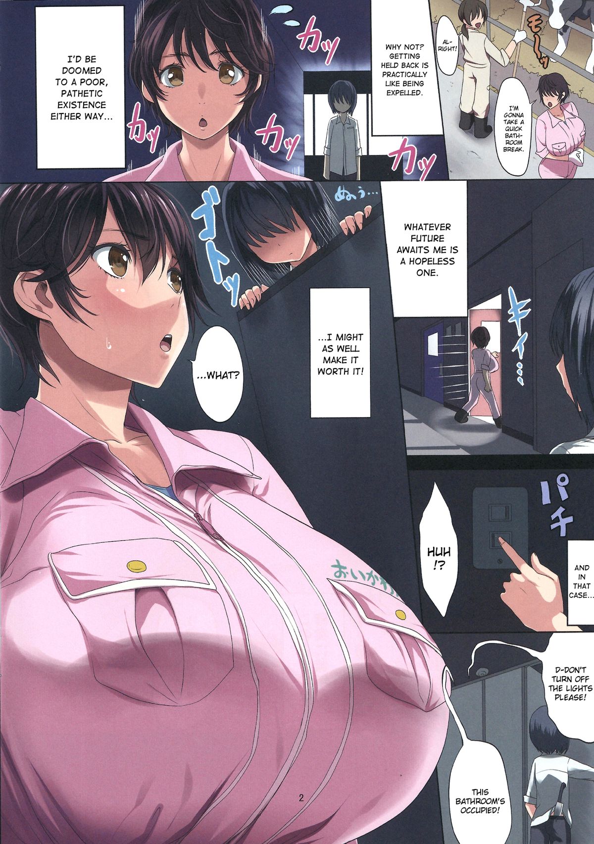Nyuujoku Holstein -Oikawa Shizuku no 105cm Oppai wa Boku no Mono- | Tit-tortured Holstein: Shizuku Oikawa's 105cm Boobs are all mine! page 3 full