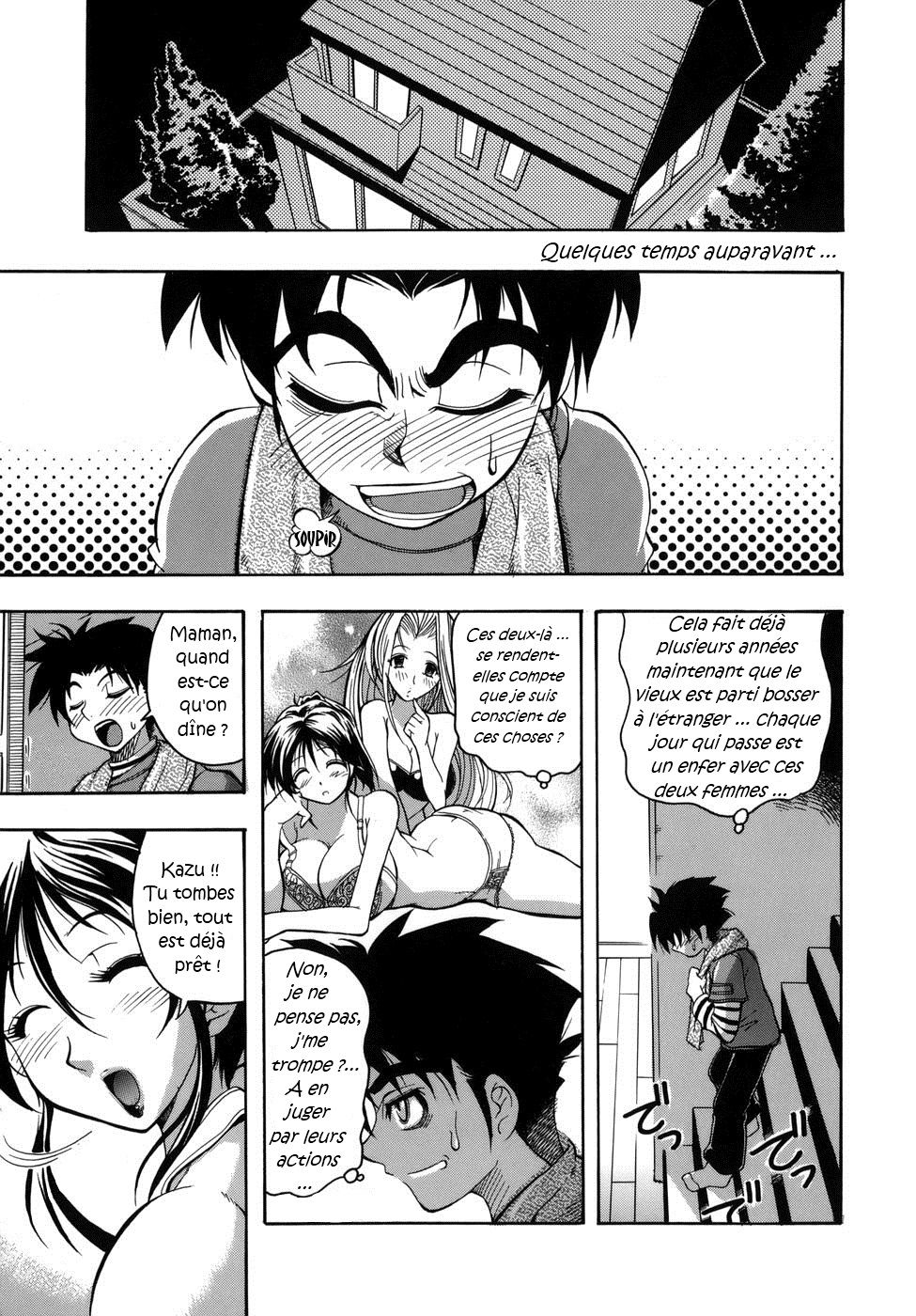 Yuuwaku Sandwich page 5 full