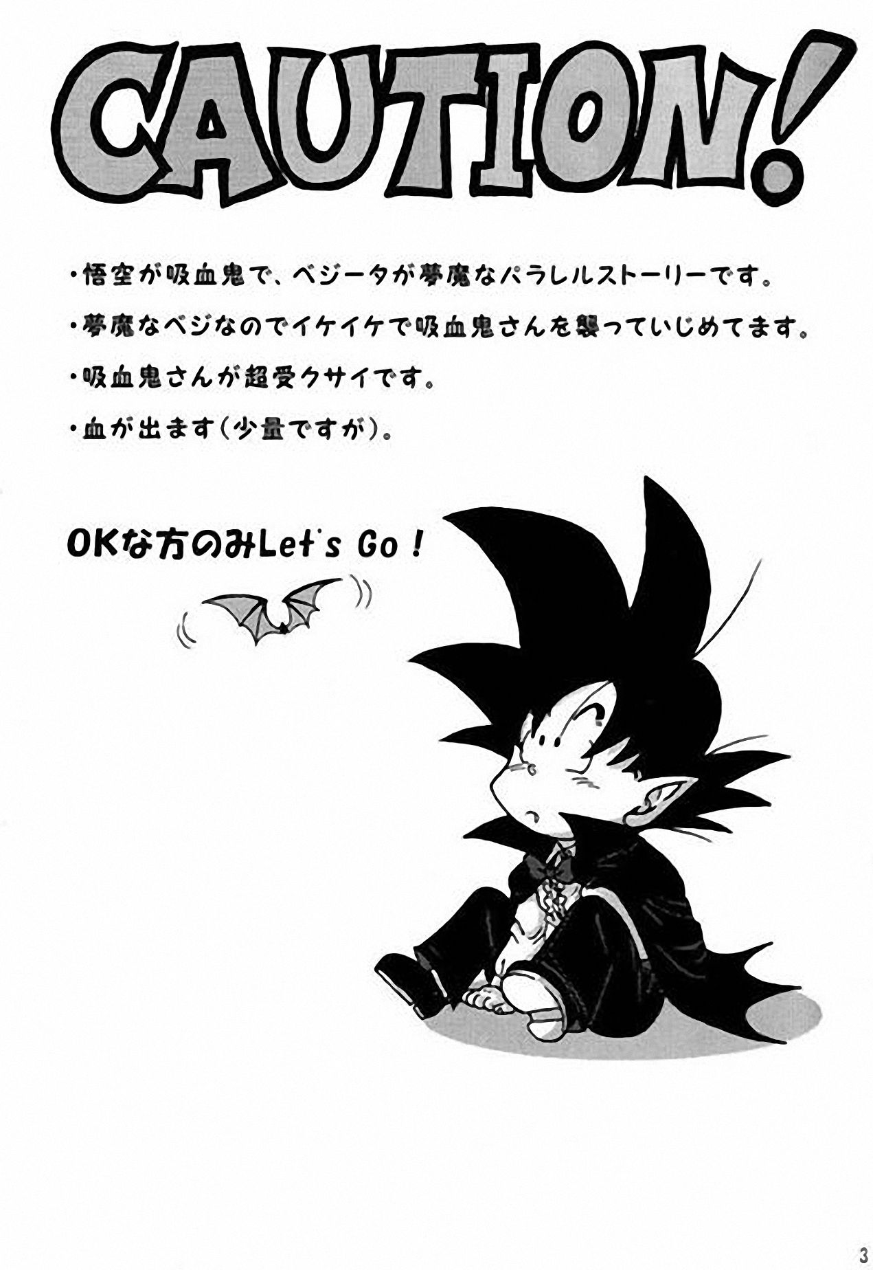 Lirculation page 2 full