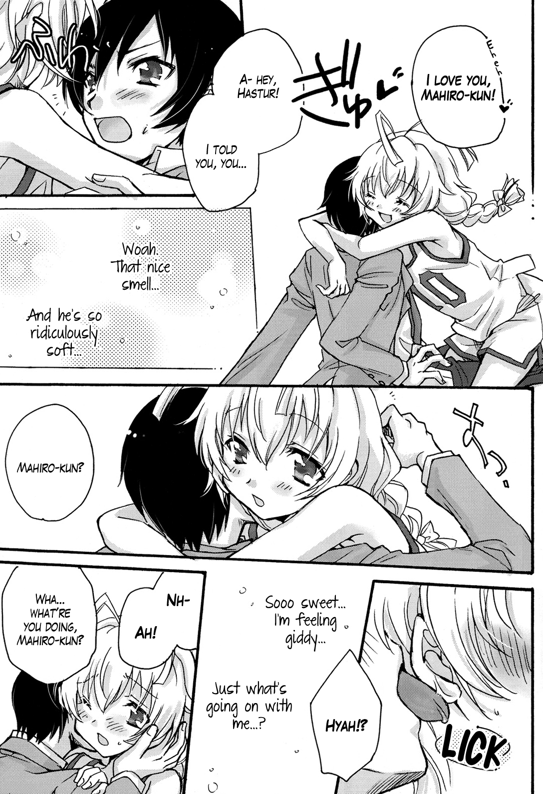 Doki Doki High School Hastur Route! | Palpitating School Life Hastur Route!   =SW= page 9 full