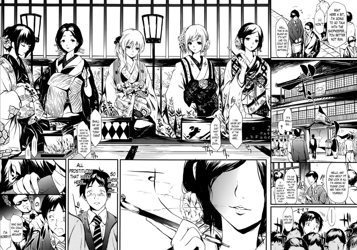 Tokoharu Ch.1 page 3 full