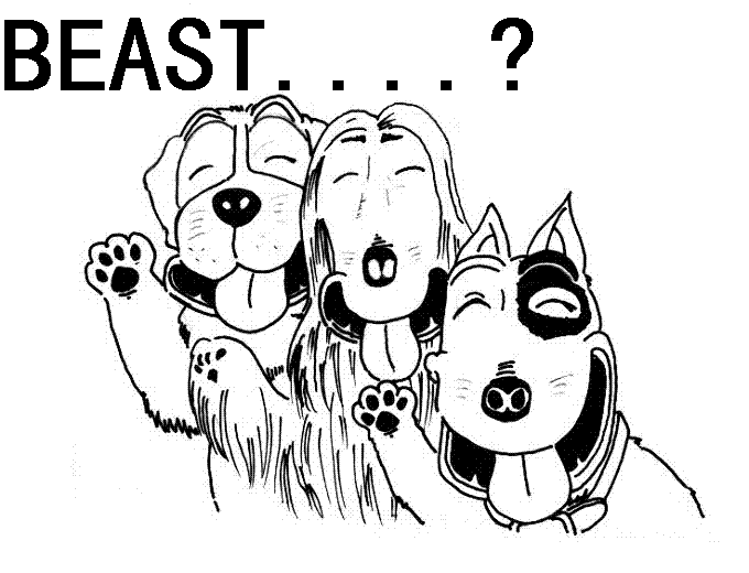 Shaburi Hime - In no Shou page 2 full