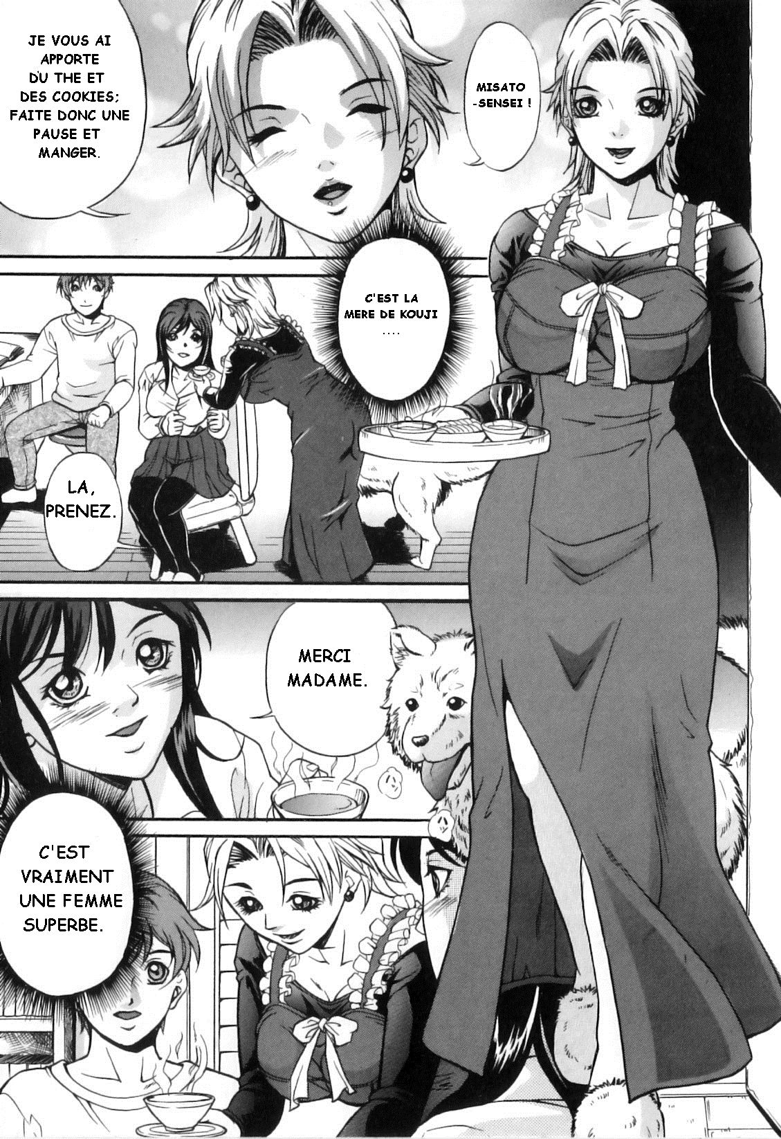 Karamitsuku Kairaku | Glisser vers le Plaisir page 3 full