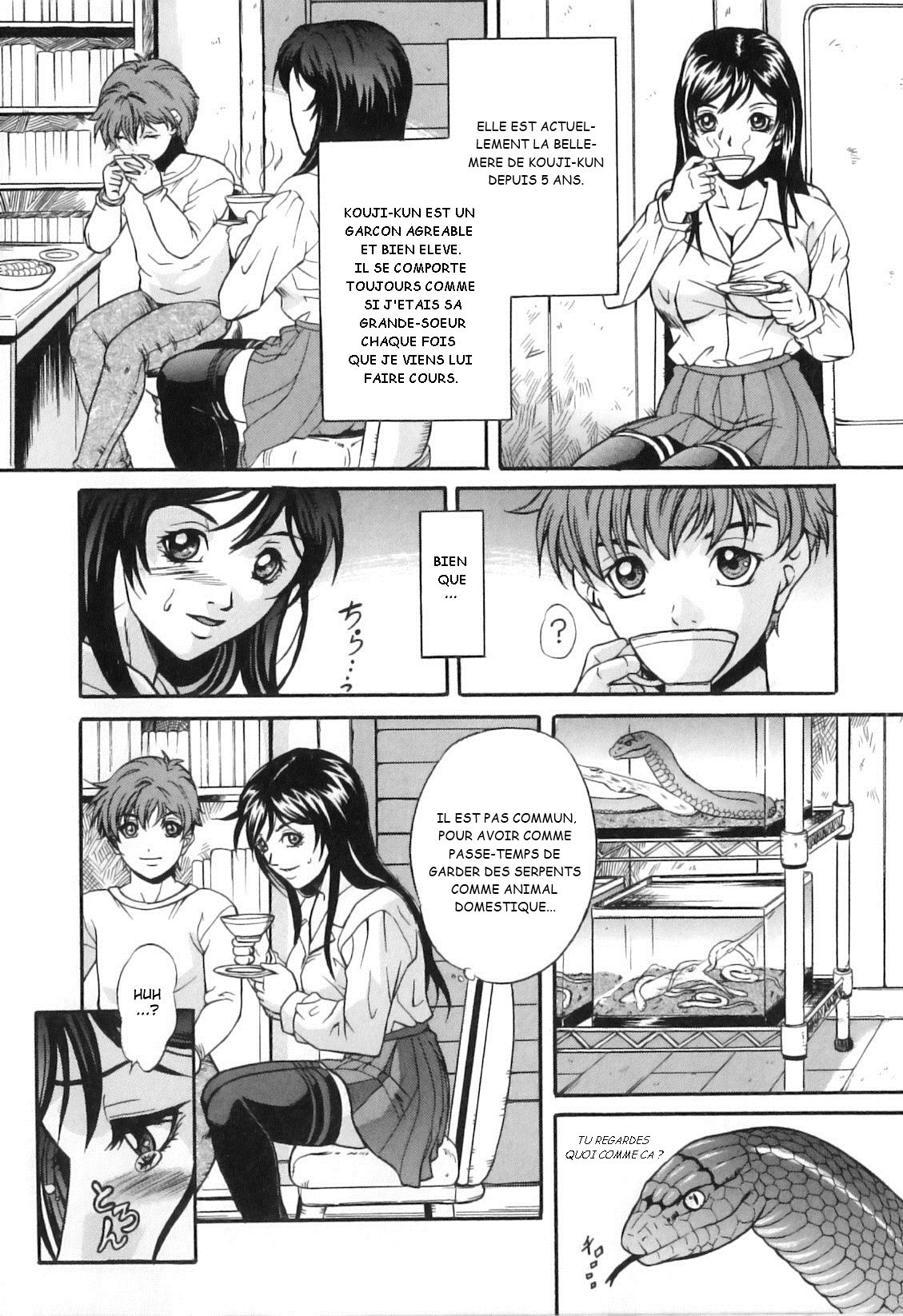 Karamitsuku Kairaku | Glisser vers le Plaisir page 4 full