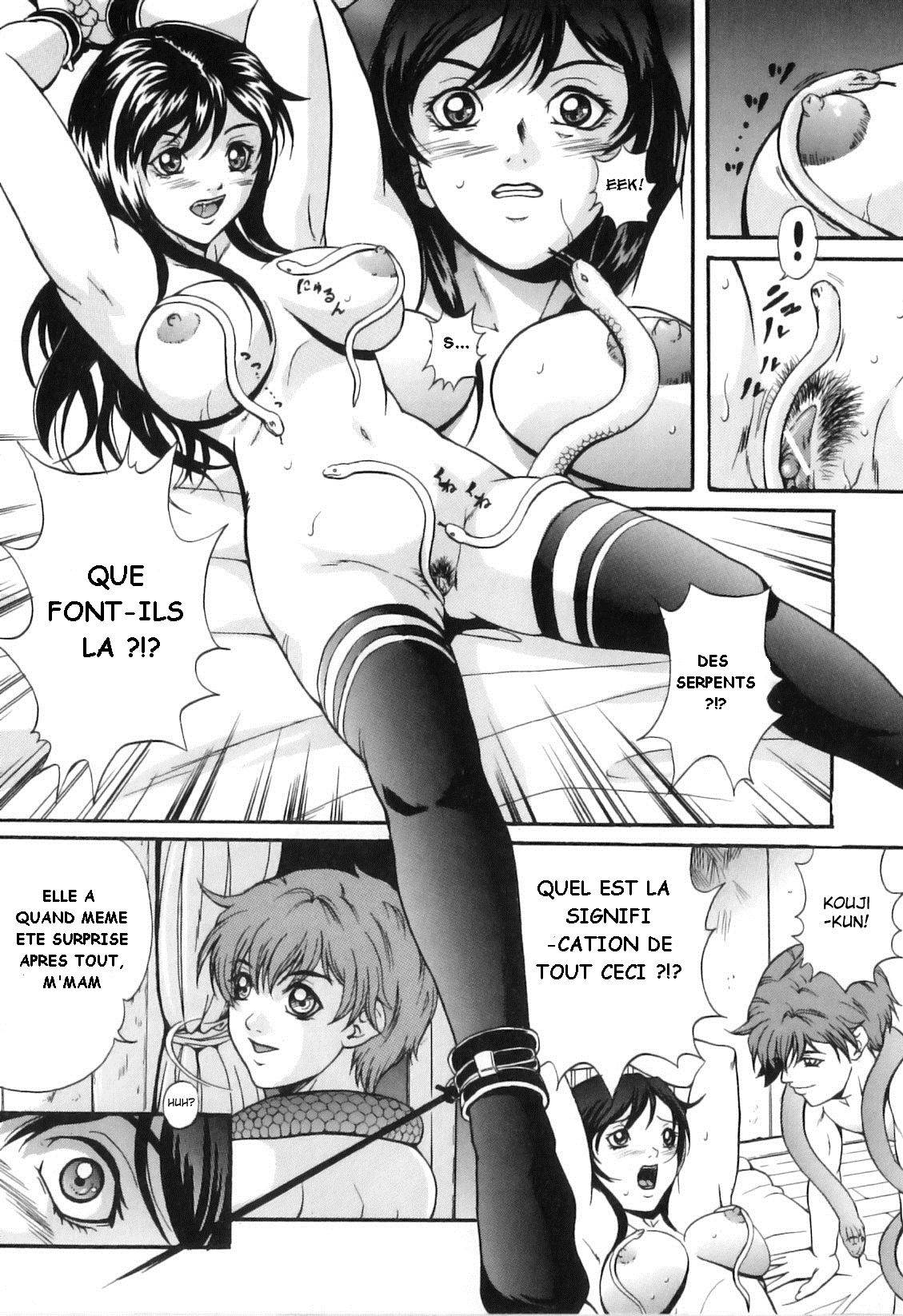 Karamitsuku Kairaku | Glisser vers le Plaisir page 7 full