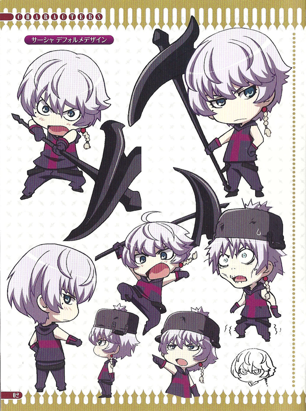 The Qwaser of Stigmata ll Vol. 4 Booklet Art + Post Card Art page 2 full