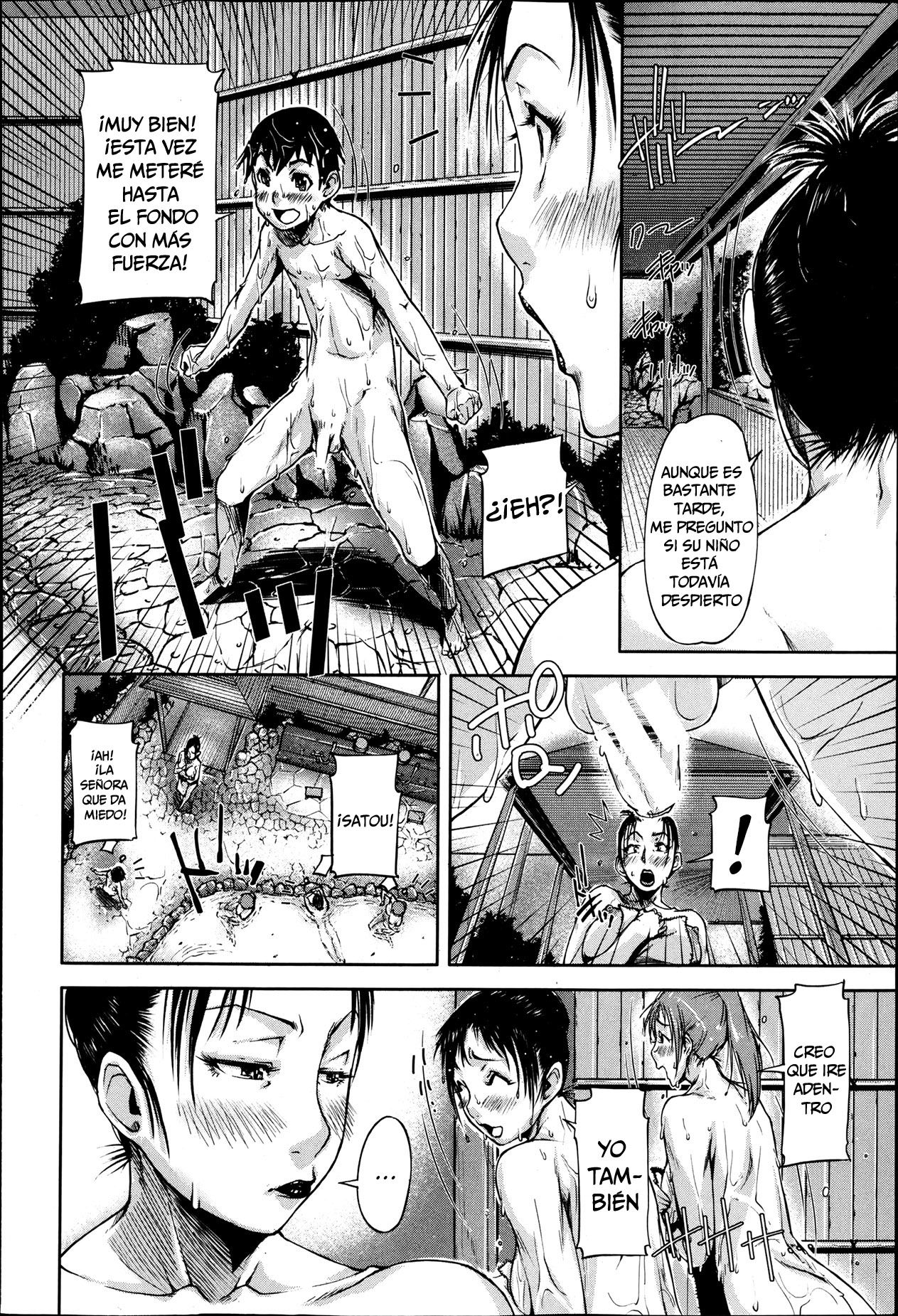 Oba Shota Konyoku Buro | La Señora en el Baño Mixto page 4 full
