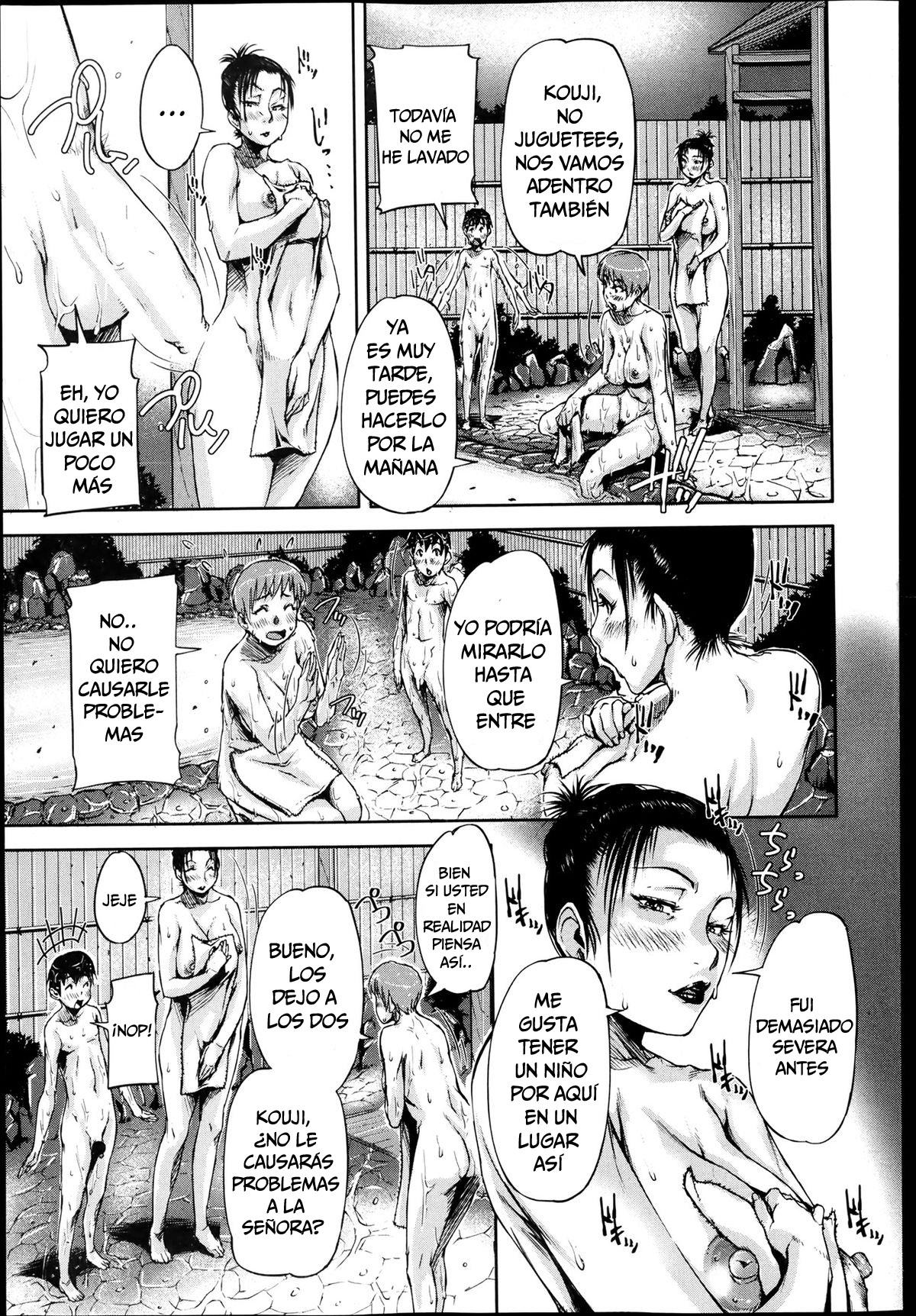 Oba Shota Konyoku Buro | La Señora en el Baño Mixto page 5 full