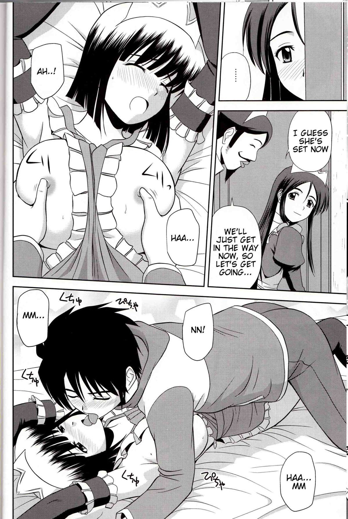 Le Beau Maitre 8 page 9 full