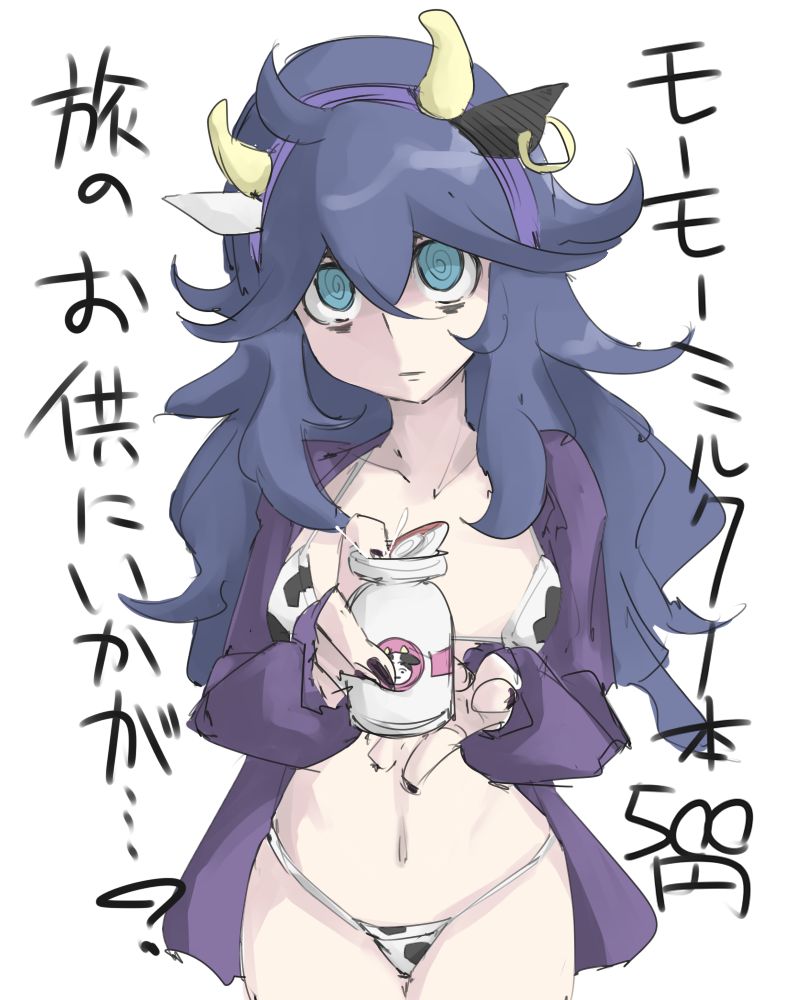 Pokemon X and Y Hentai Collection page 5 full