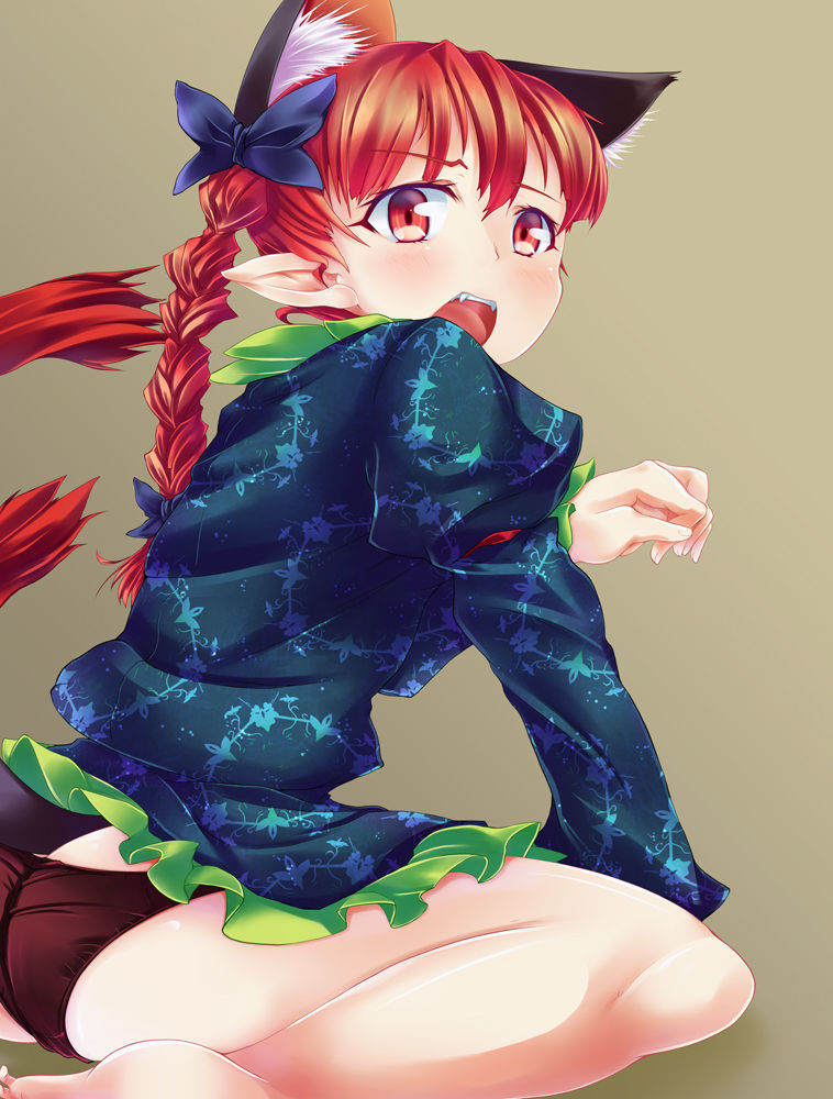 - Artist - Nana Tsuhane page 2 full