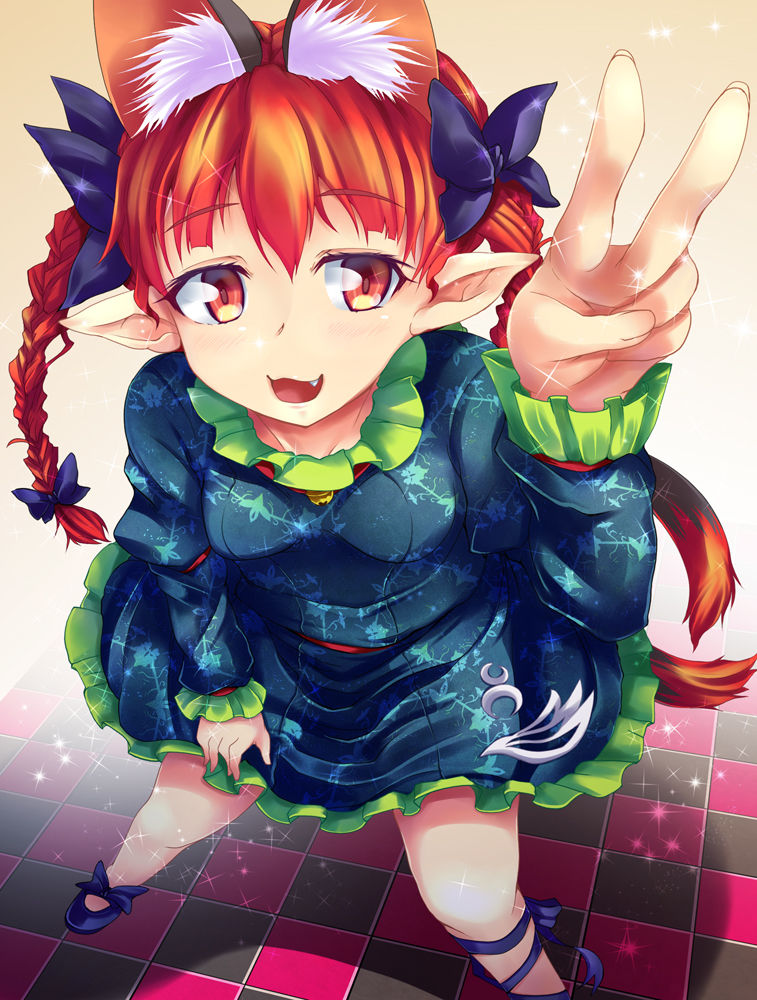 - Artist - Nana Tsuhane page 3 full
