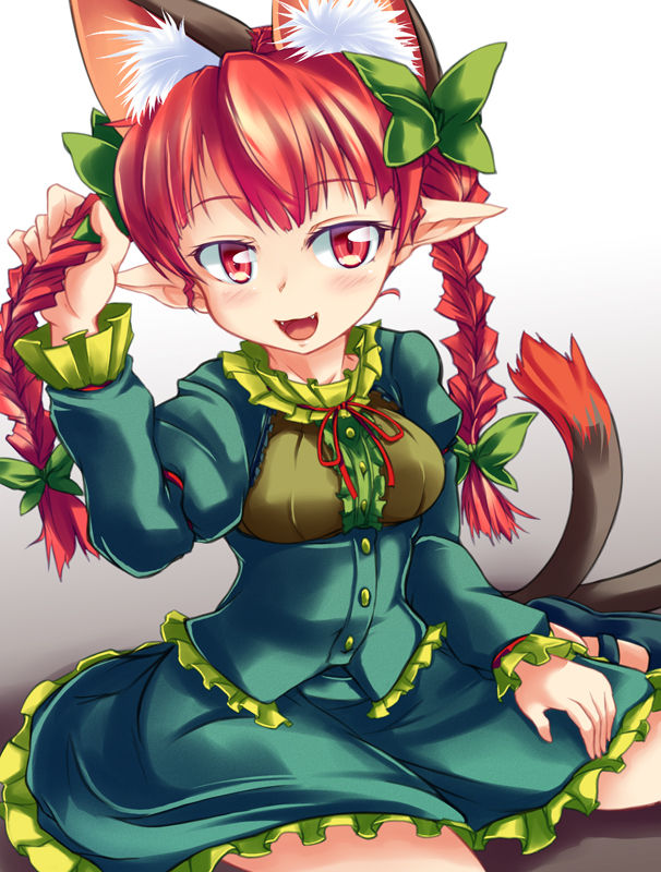 - Artist - Nana Tsuhane page 7 full