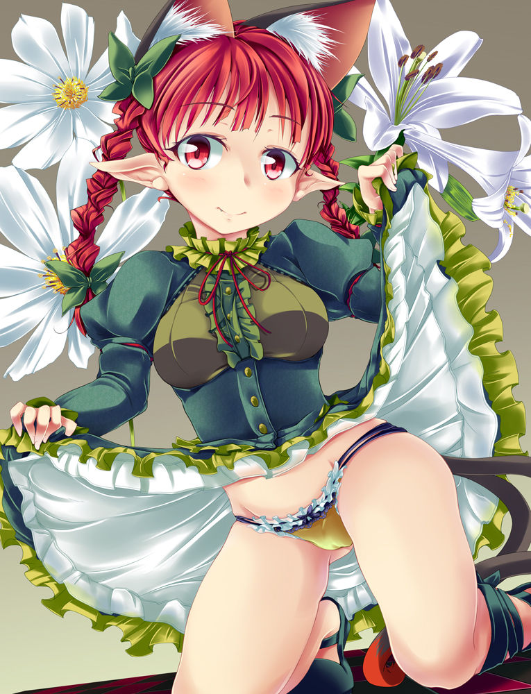 - Artist - Nana Tsuhane page 8 full