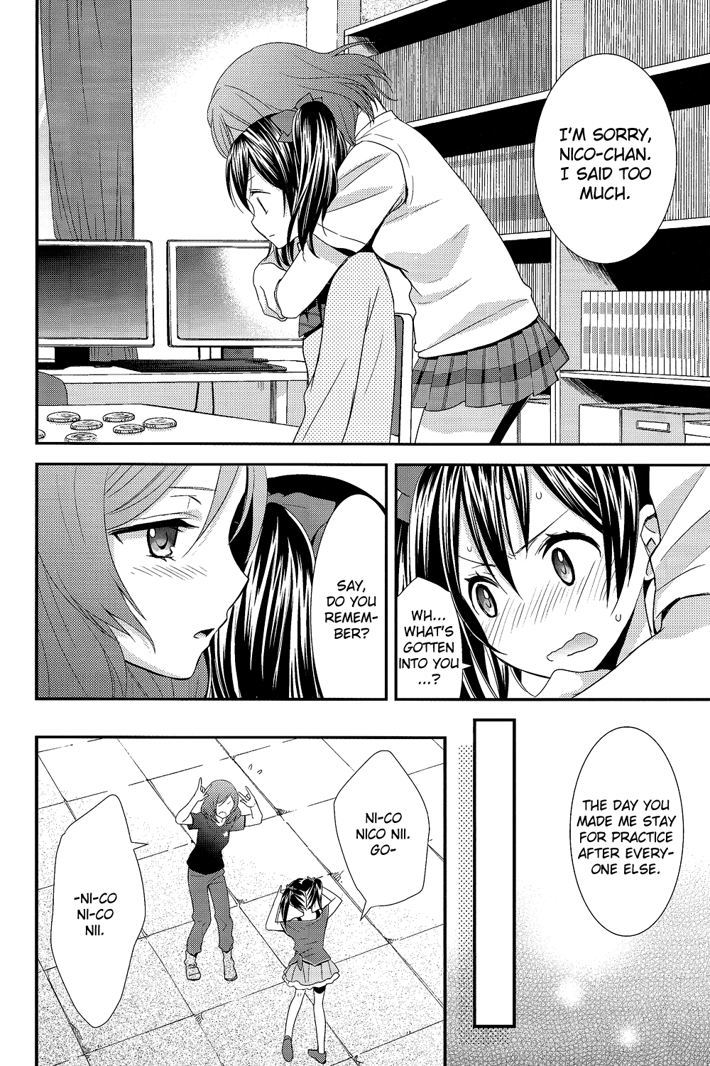 NicoMaki! page 7 full