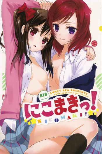 NicoMaki! cover