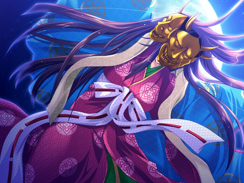 Shouryuu Senki Tenmu page 4 full