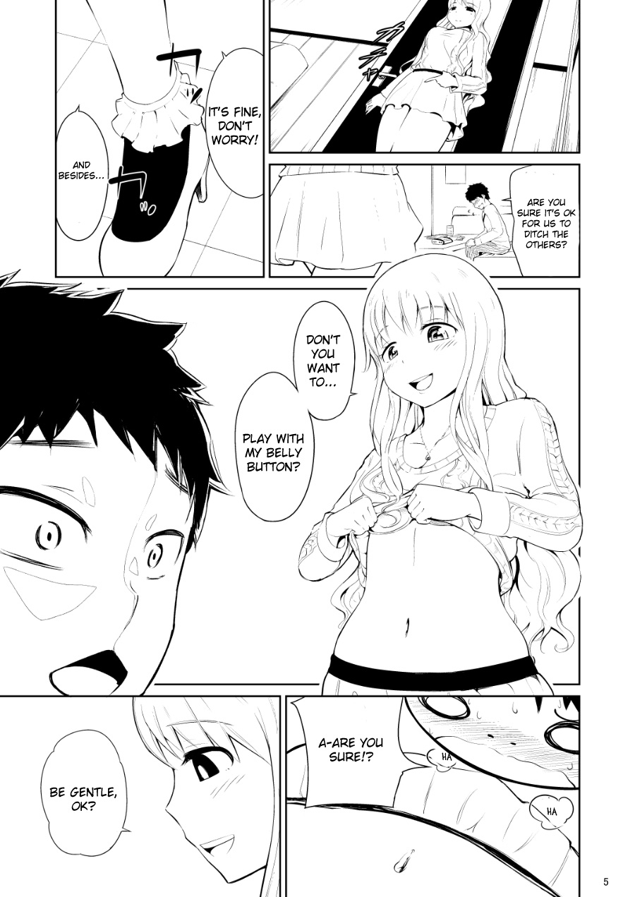 Bijo Heso Zukan 1 | Belly Button Beauties - Entry 1 page 6 full