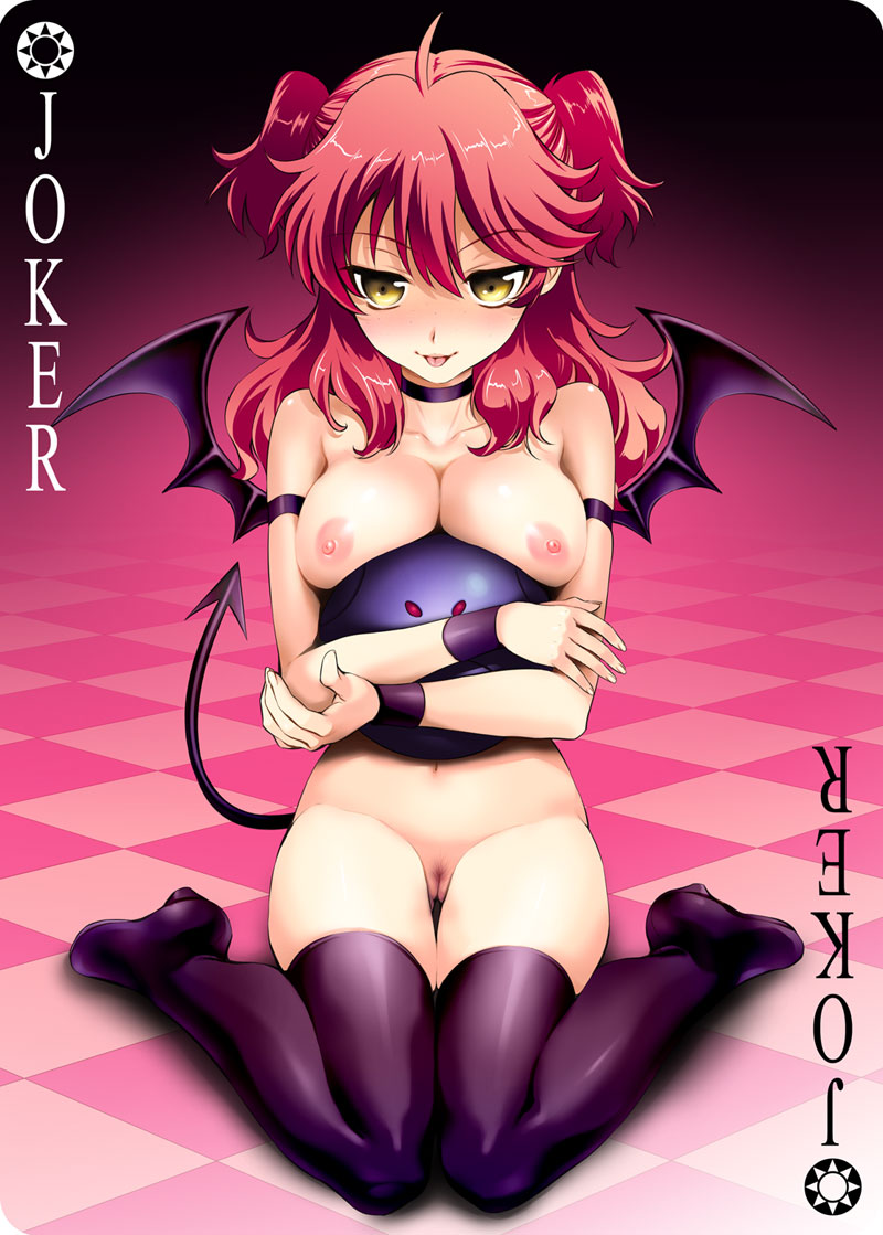 Artist - Adulterator page 3 full