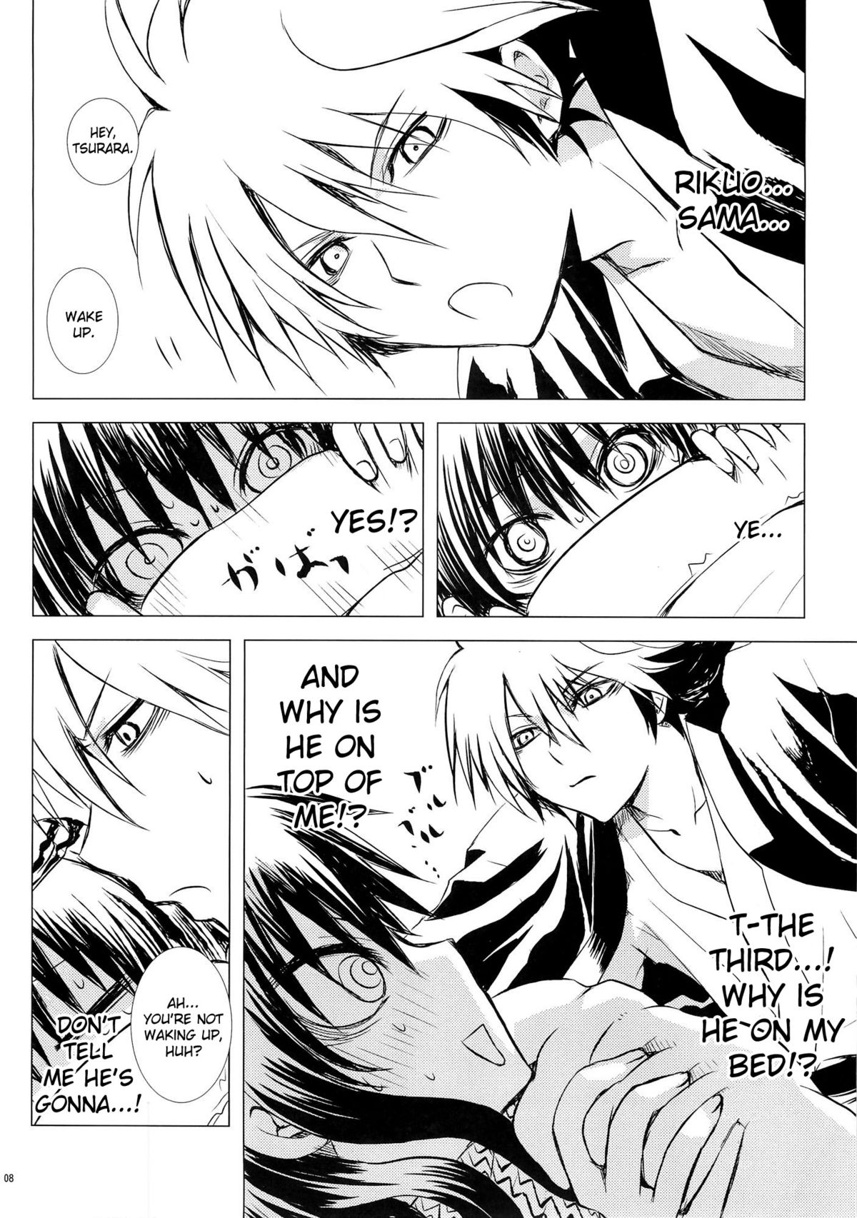 Yaen page 6 full