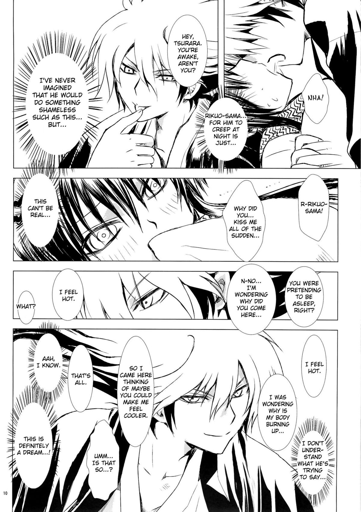 Yaen page 8 full
