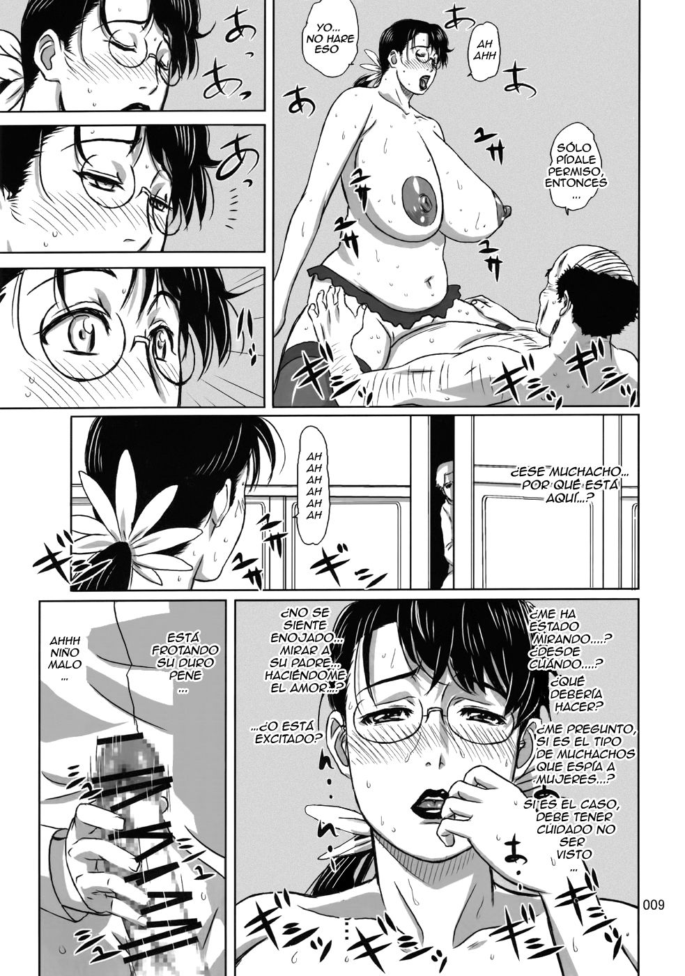 Package Meat 6 page 8 full