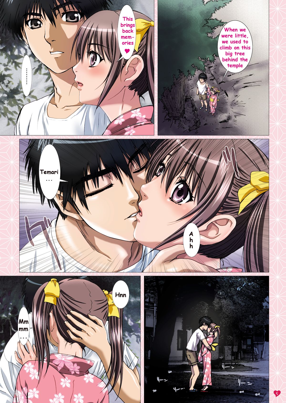 Imouto wa Boku no Koibito ~ Onii-chan to Natsumatsuri hen ~ | My sister is my girlfriend - At the summer festival with Onii-chan page 5 full