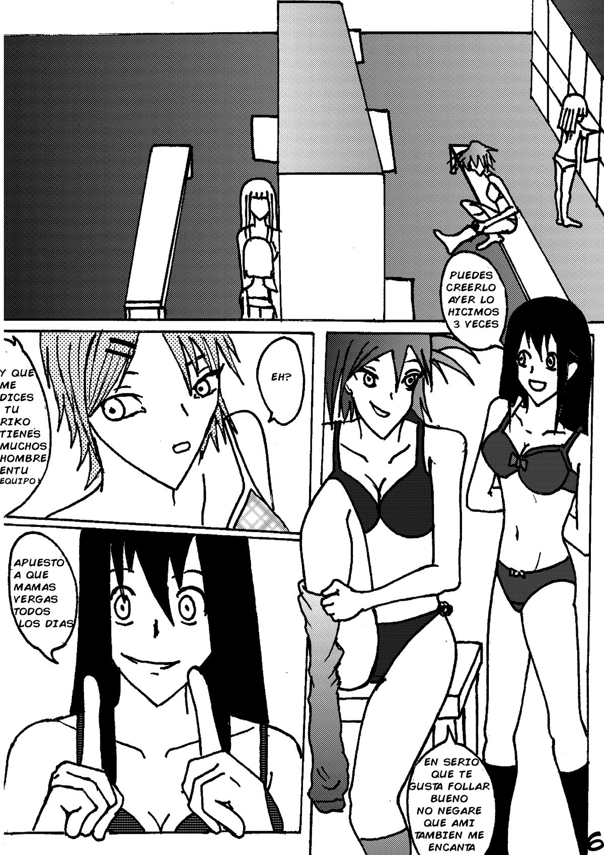RIKO NO BASKET page 7 full