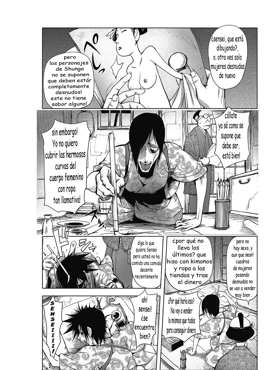 Midara Books 2 page 1 full