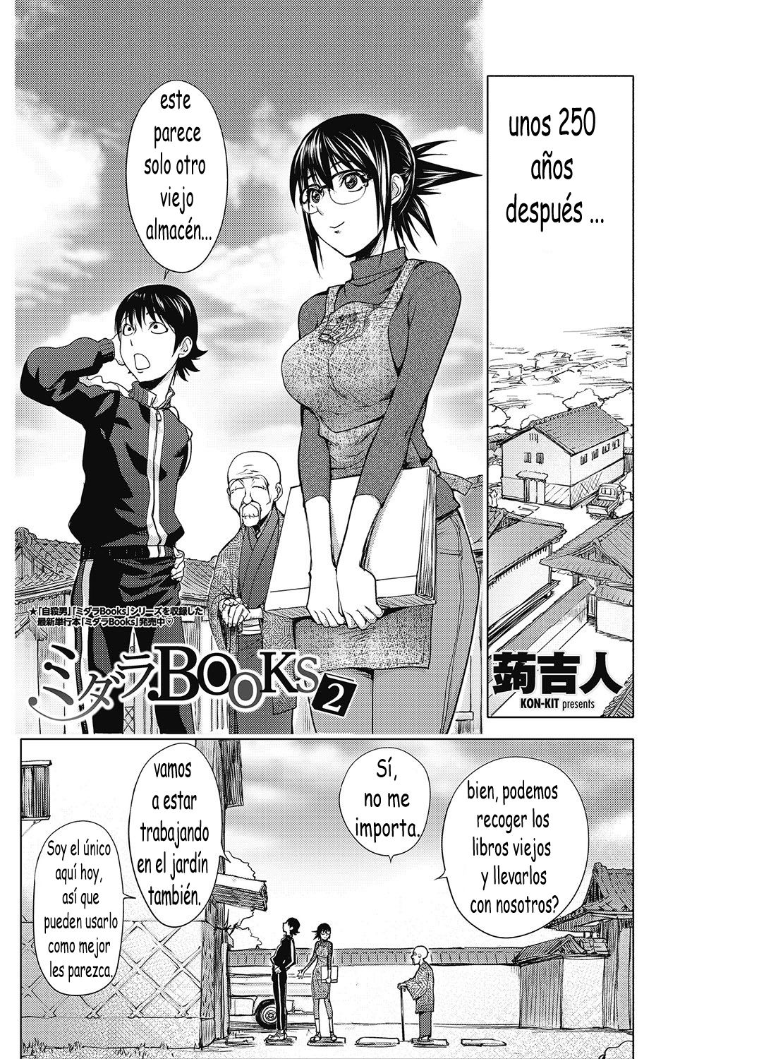 Midara Books 2 page 2 full