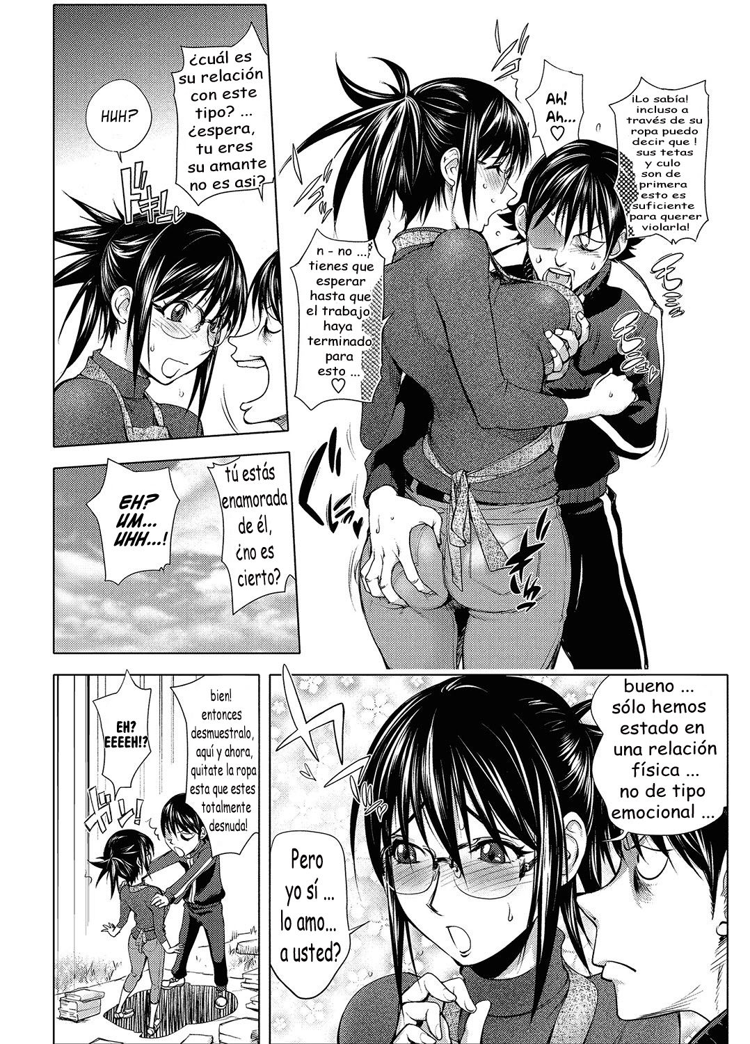 Midara Books 2 page 7 full