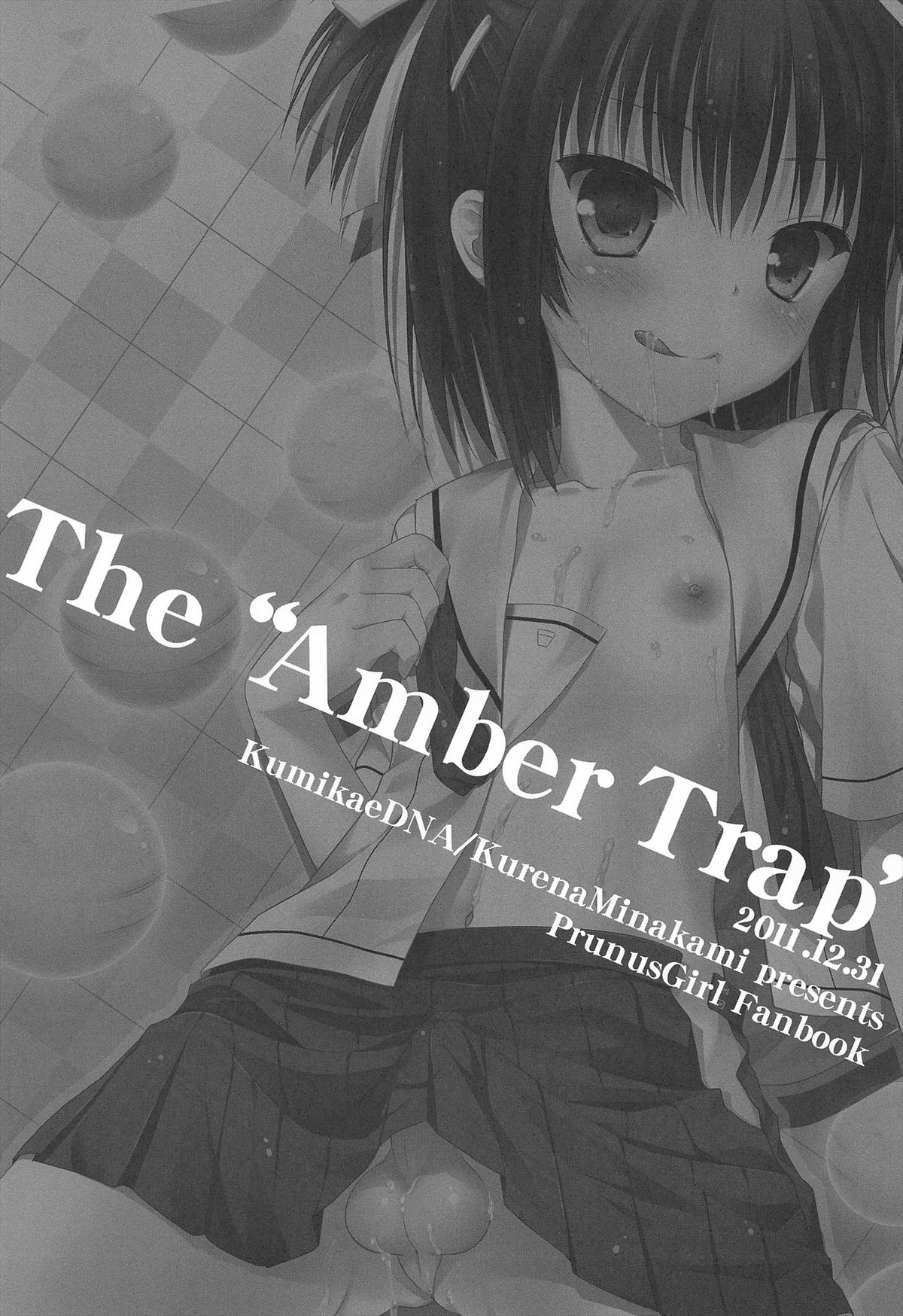 Ameiro Trap page 3 full