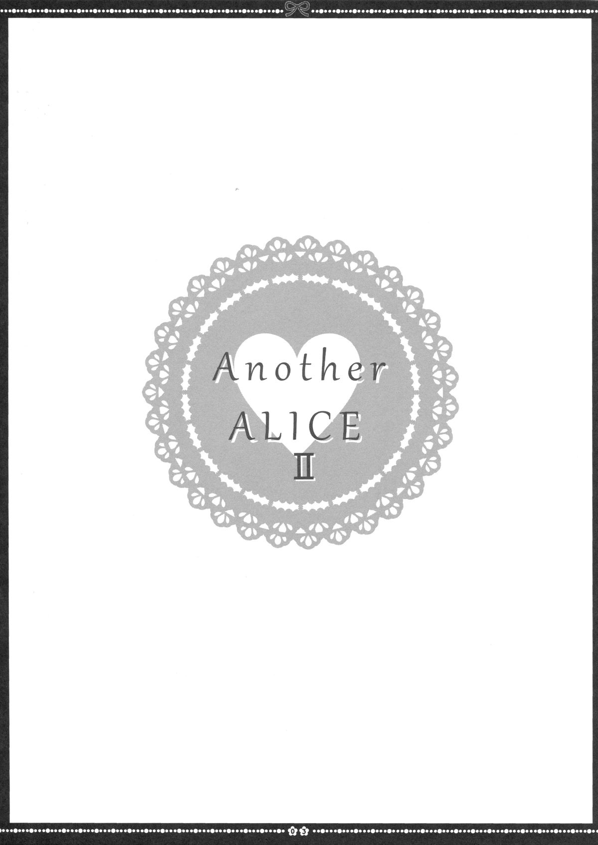 Another ALICE 2 page 2 full