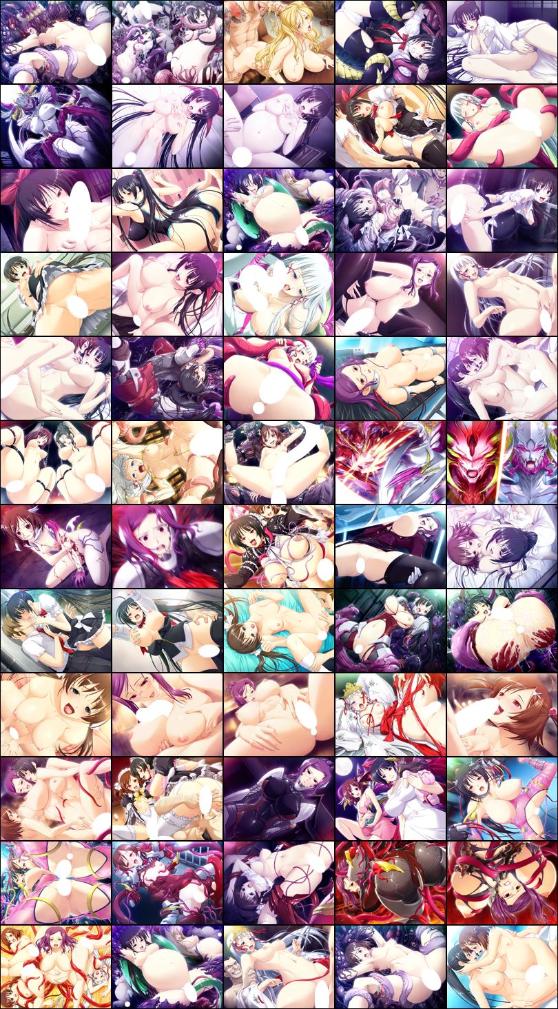 Ma wo Jutai Seshi Shoujo  Otome no Kuetsu 2 page 3 full