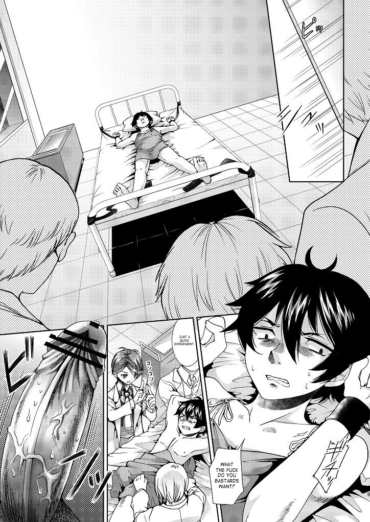 Perverted Professor &amp; I page 7 full