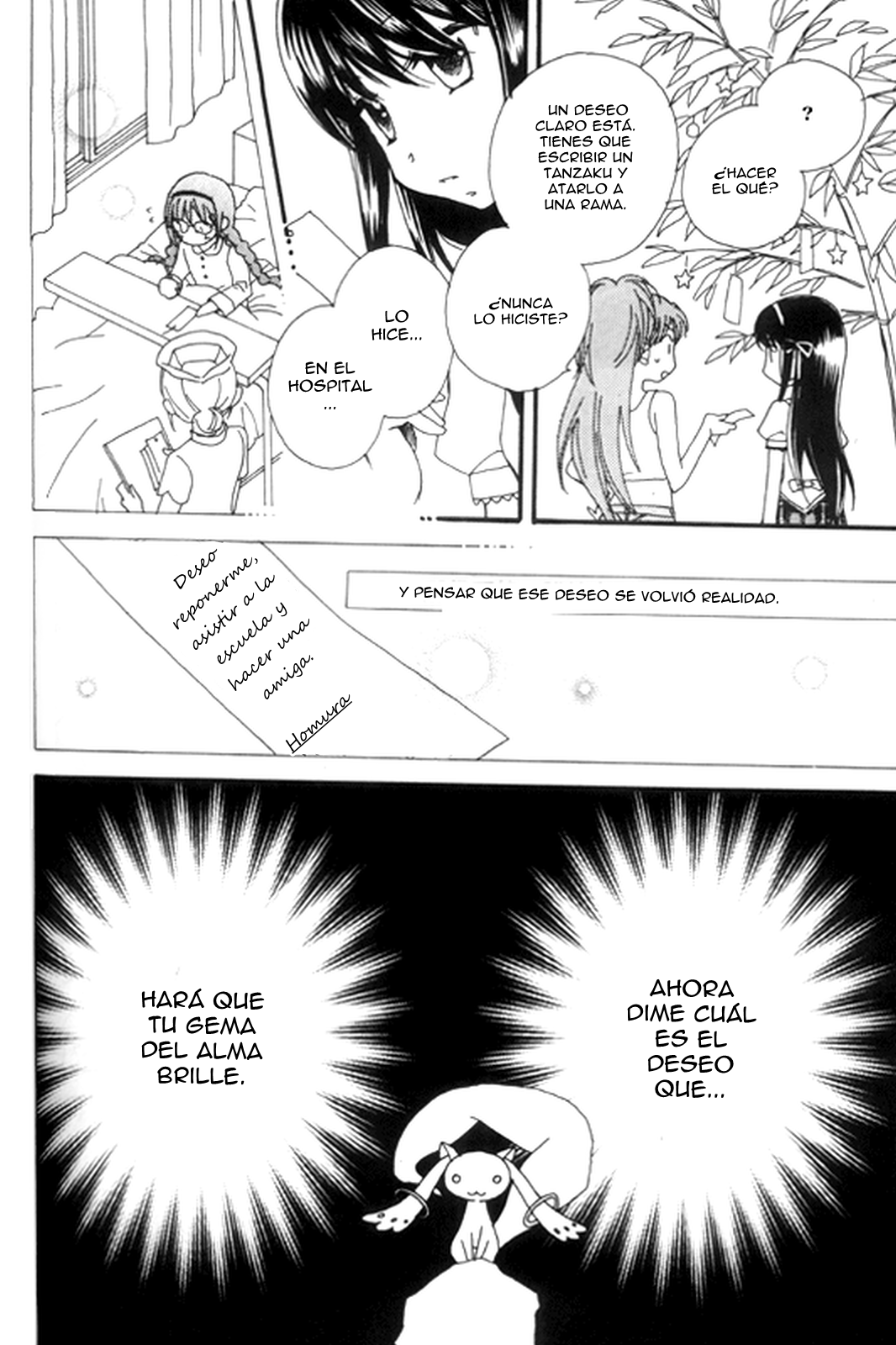 Heaven is here, my love page 9 full