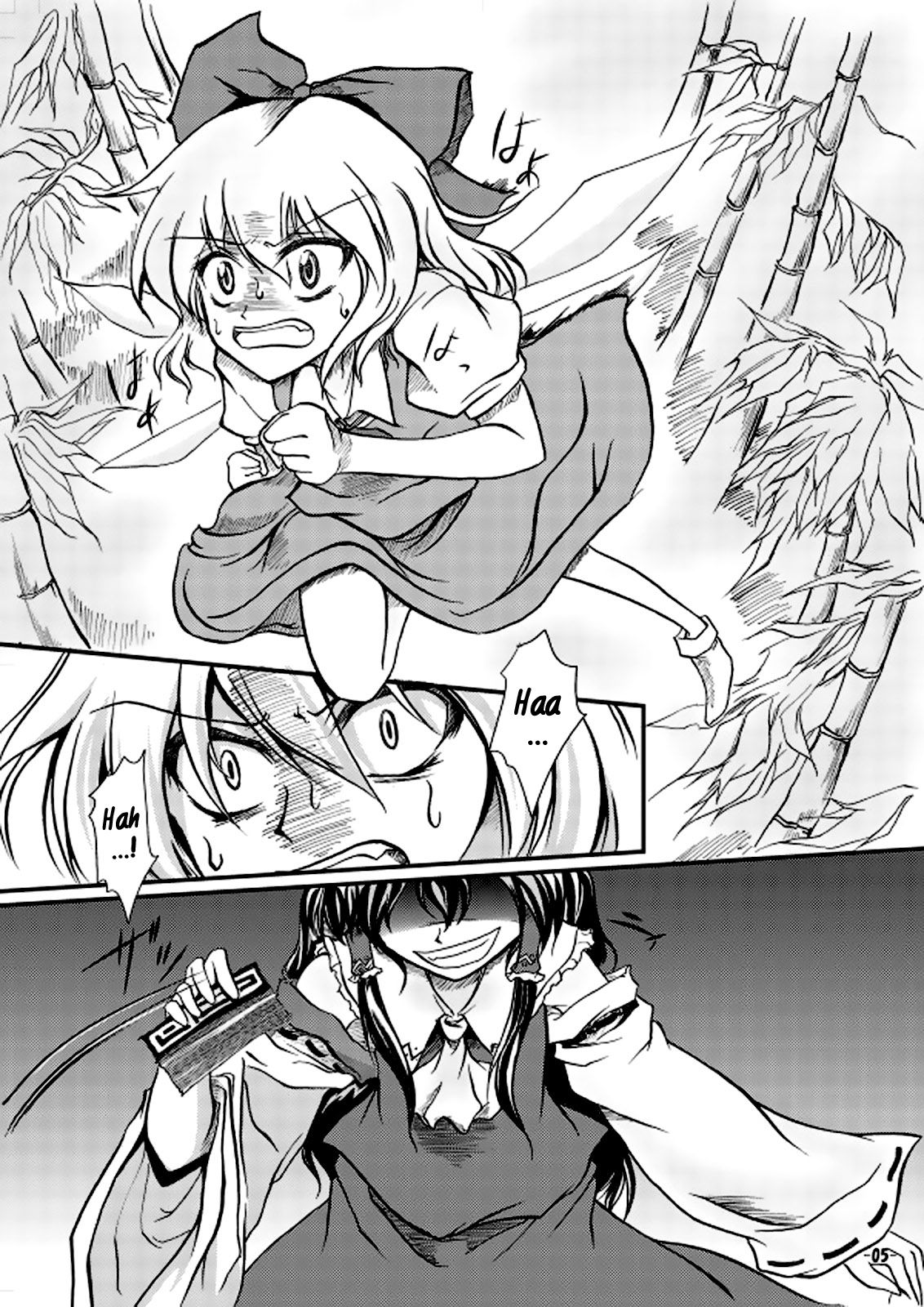 Dokidoki Aya x Cirno page 5 full
