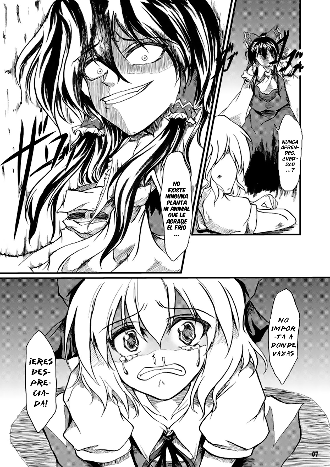 Dokidoki Aya x Cirno page 7 full